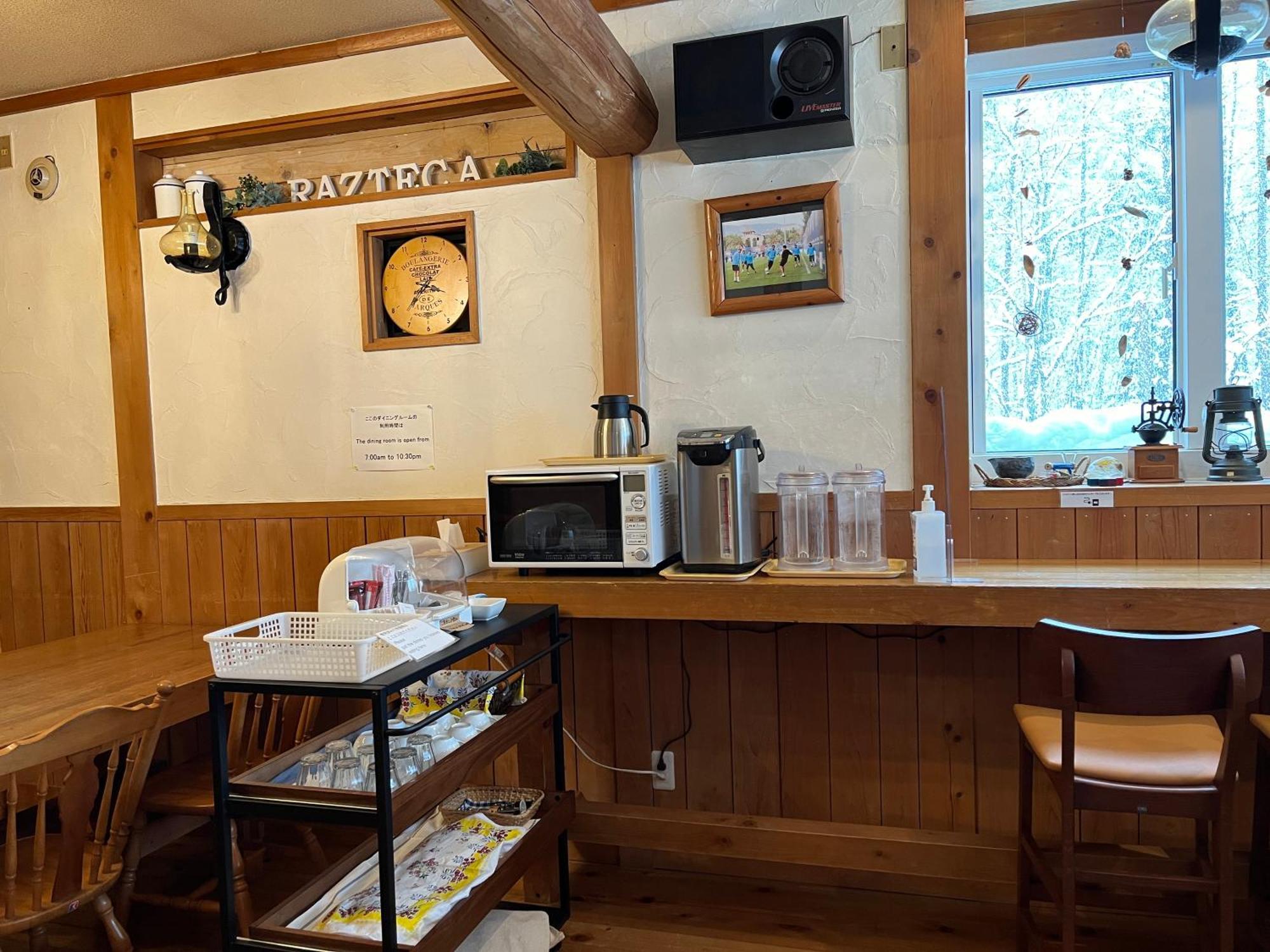 Pension Razteca Hakuba Extérieur photo
